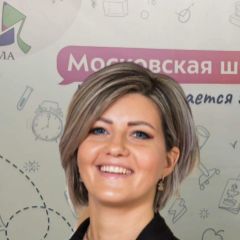 Месропова Татьяна