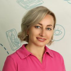 Буюклыу Наталья Николаевна
